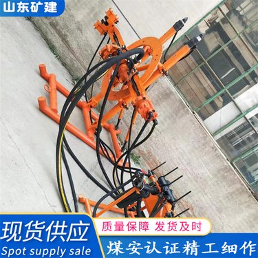 矿用YGZ90导轨钻机 井下钻探圆盘钻机多功能凿岩机