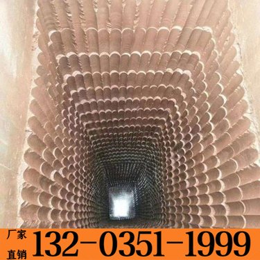 攀枝花 多功能混凝土水磨钻机 混凝土马路开挖钻进设备