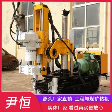 ZDY2300LPS煤矿全液压钻机 履带式坑道钻 机井下深孔探水设备