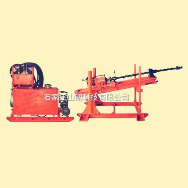 ZY650煤矿用全液压坑道钻机 zy650液压钻机 探水钻机