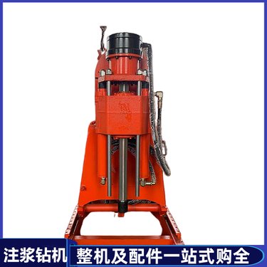 煤矿用坑道注浆加固钻机 ZLJ-1300井下防爆钻注一体机 360°度打孔