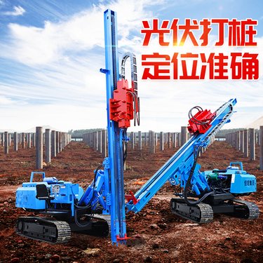 履带多功能光伏打桩机 长螺旋钻机 压桩机恒旺