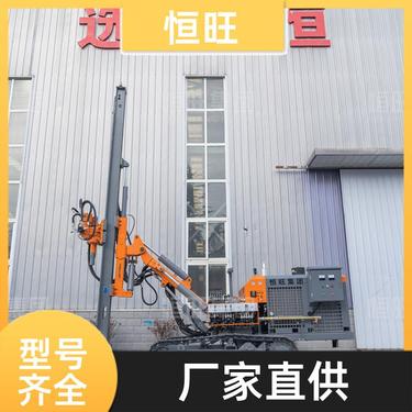公路施工 矿山爆破潜孔钻机 稳定性强 可以按需定制 恒旺