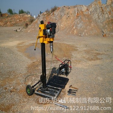 旭兴30型小型立体式地质勘探钻机XM30B型手持式取芯钻机 背包钻机
