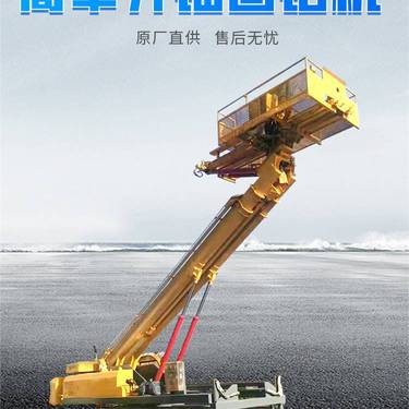 高举升护坡锚固钻机 履带式边坡支护打孔机 履带多功能锚杆钻机