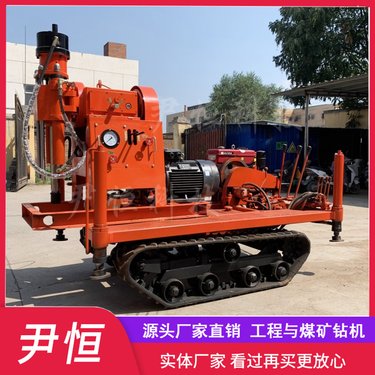 ZLJ-1200大履带钻机堤坝加固钻注一体机设备双液注浆钻机