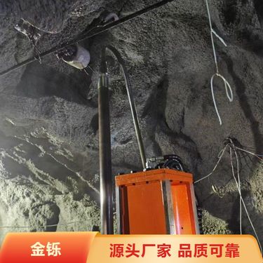 煤矿机械设备履带式全液压坑道钻机 CMS1-4000型探水钻