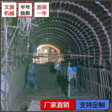 黑龙江七台河打孔平行隧道打孔取芯钻机平行工程水磨钻机