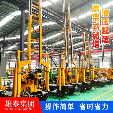 履带式液压岩石取样勘探钻机 小型百米地质取芯打孔设备 家用打井机