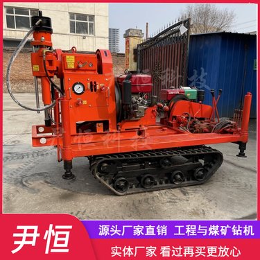 ZLJ履带钻注一体机 公路地基下沉加固 桥梁抢修 压密注浆钻机厂家