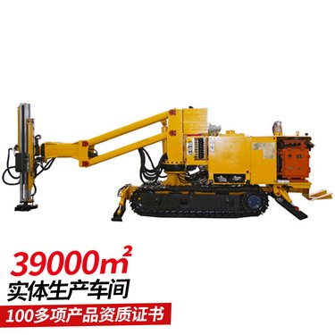 CMM1-10煤矿用液压锚杆钻车 采用履带式行走 重量轻 灵活多用