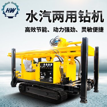 二零二五打井钻探效率高钻井机顶驱式多功能勘探钻机