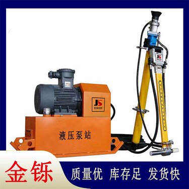煤矿巷道锚索钻机 MYT-125/400液压锚杆钻机 功率打 进尺快