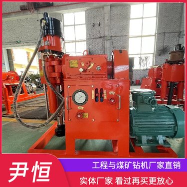 煤矿用坑道探水探煤钻机 ZLJ-650液压360度钻孔