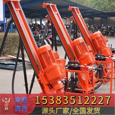 省内配送#内蒙古锡林郭勒 开山打孔锚杆钻机 五指山 野外岩石打孔设备