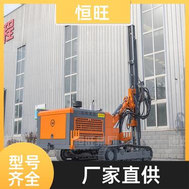 恒旺 隧道施工 矿山钻凿爆破潜孔钻机 动力强劲 按需加工定制