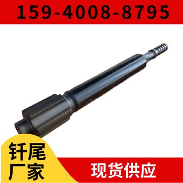 钎尾R32F 用于采矿凿岩作业 配套COP1838凿岩机 重量6.3KG