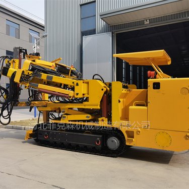 煤矿用液压锚杆钻车-CMM2-27-菲克森机械制造