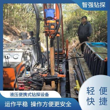 智强钻探 施工角度范围宽 液压潜孔钻机 600型 生产厂