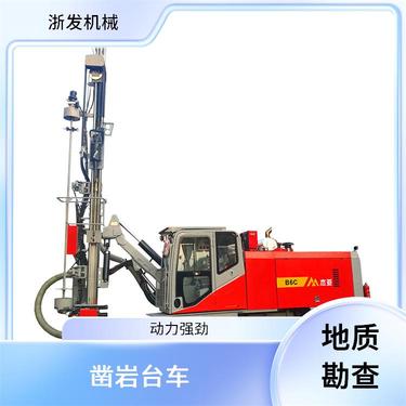 浙发机械 钻井打孔 抗浮锚杆 杰亚钻机 机动灵活