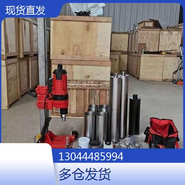 四川绵阳 多功能水磨钻机 山东菏泽 孔桩用水磨钻机