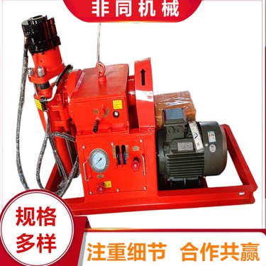 非同矿用勘探取芯钻机 zlj1300注浆钻机 多角度15kw坑道钻机