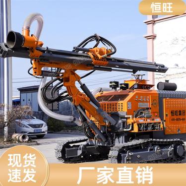 土石方爆破 矿山爆破潜孔钻机 转速快马力足 可以按需定制 恒旺