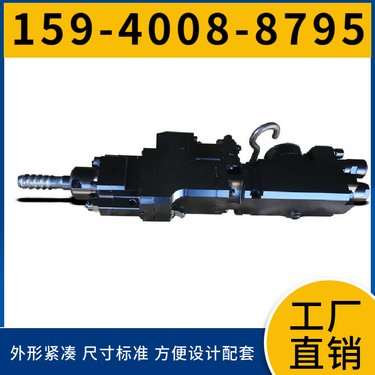 HYD200液压凿岩机 用于隧道工程 明显减少漏油 阿特拉斯矿山设备