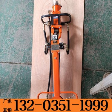 云南昆明 履带式长螺旋锚杆钻机 MQT-130/3.2巷道顶板支护钻孔机