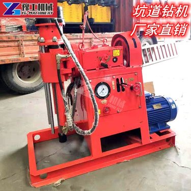 矿用坑道钻机多角度打孔地质岩石水平垂直取芯机全液压注浆机