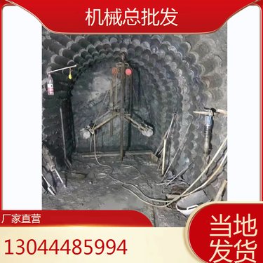 安徽宣城 基地工程地龙水磨钻机 湖南岳阳 多功能两用电钻水磨钻机