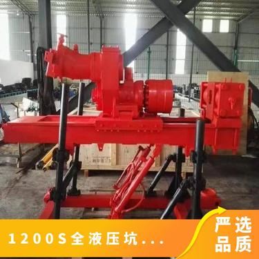 金煤 ZDY-1200S全液压坑道钻机 煤矿及工程 钻杆直径42mm