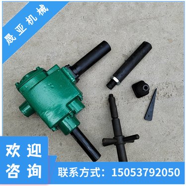 ZK19矿用轨道钻机手持式气动钻机钢轨钻孔机煤矿道岔