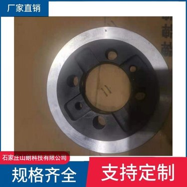 履带式ZDY4200LPS煤矿用全液压坑道钻机配件弹簧XD03后盖