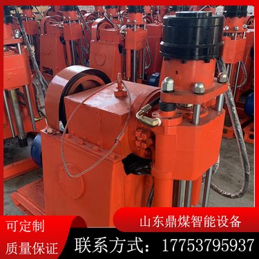 煤矿井下用小型钻孔机 加固用巷道钻探机 鼎煤机械