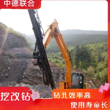 隧道矿山爆破挖改钻机 全新气电联动潜孔钻机 露天除尘分体式钻机