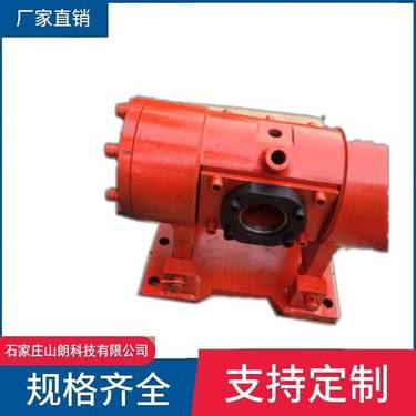 zdy4000S煤矿用探水钻配件夹持器-全液压坑道钻机