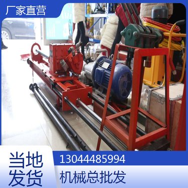 四川甘孜 矿山支护岩石探水孔钻机 辽宁朝阳 勘探取样液压钻机