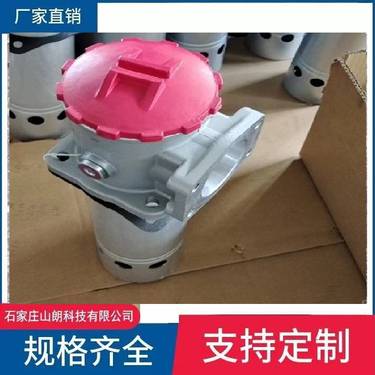 煤矿用zy750全液压坑道钻机配件-变速箱总成ZK20