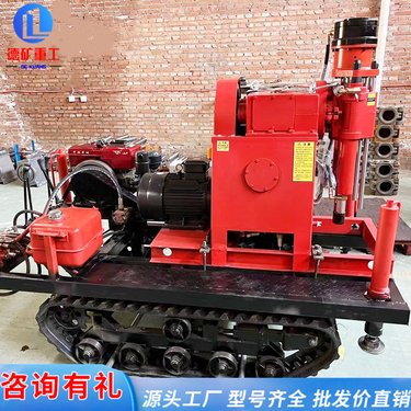 履带坑道钻机注浆加固液压钻机矿用坑道打孔注浆多功能一体机