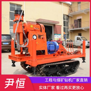 ZLJ履带式钻注一体机 钻孔注浆一体化机 超前注浆加固钻机