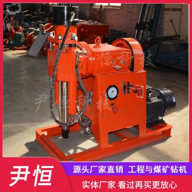 ZLJ-350注浆加固钻机WSS工法后退式钻注一体机水泥压密注浆