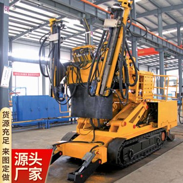 CMM2-30煤矿用液压锚杆钻车 结构合理 零部件强度高 刚性好