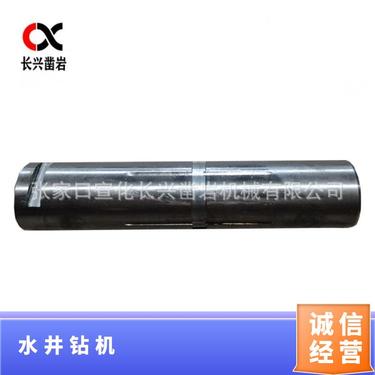 凿岩 潜孔钻机 040005轴 矿山打井 爆破开孔