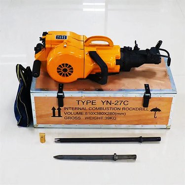 供应久钻YN27C开山采石钻孔机汽油机动力内燃凿岩机混凝土破碎镐