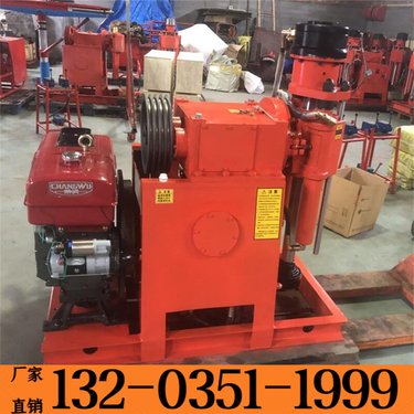 武汉 双液加固注浆钻机 履带液压式注浆加固一体机