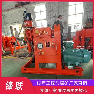 工程隧道用地质勘探ZLJ煤矿坑道钻机 防爆电机 房屋加固 防尘注水