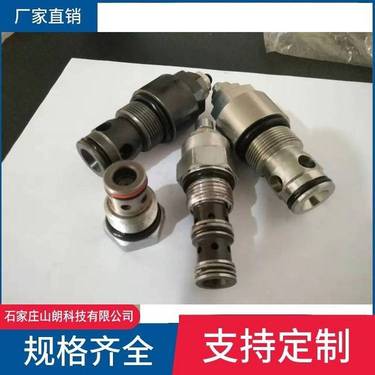 煤矿探水钻zdy1200钻机水辨-3200全液压水便轴配件型号