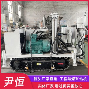 ZLJ1200煤矿履带用坑道钻机探放瓦斯探放水多角度钻孔