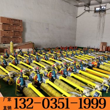 江西萍乡 矿洞隧道锚杆钻机 基坑履带取芯钻